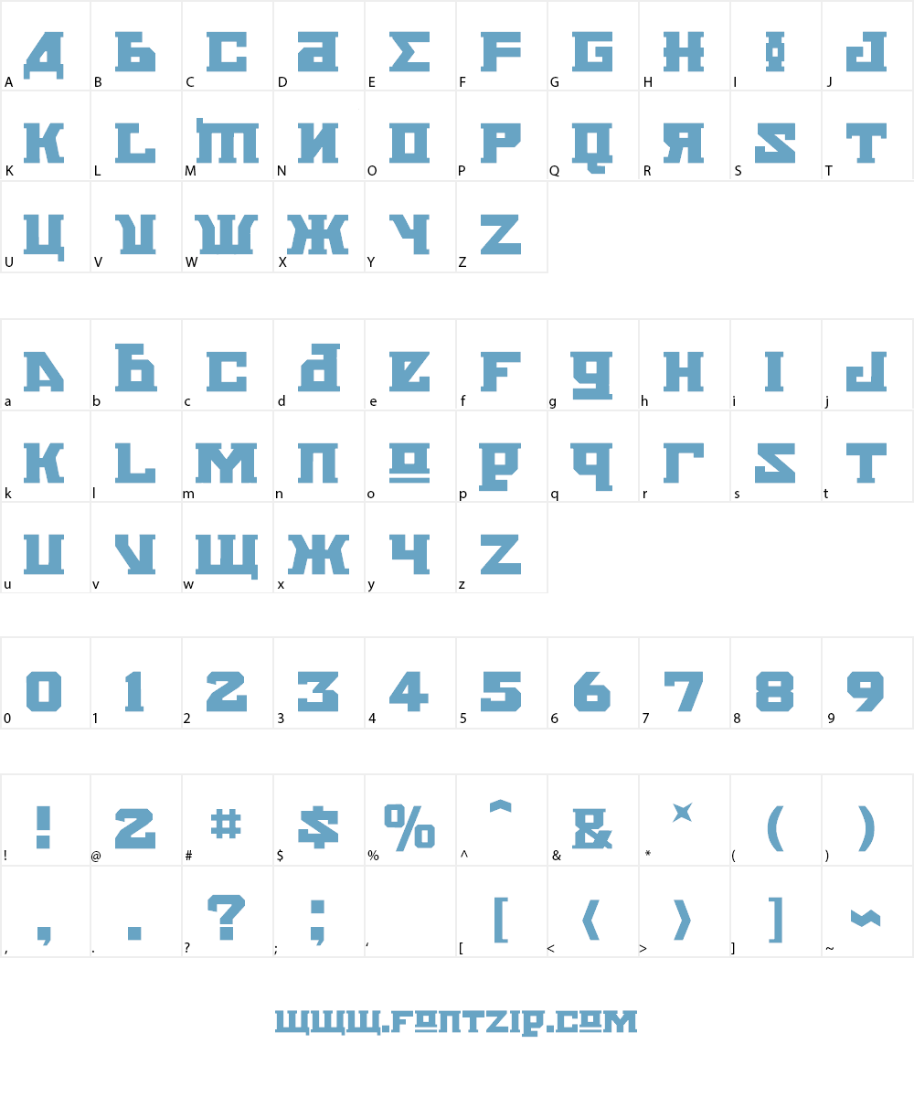 Kremlin Bolshevik Font Character